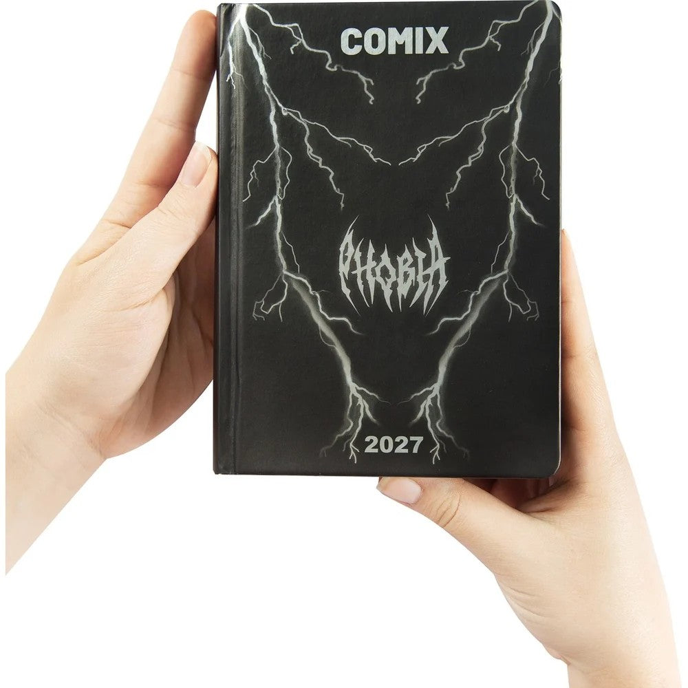 Diario 16 mesi 2026/2027 COMIX PHOBIA - GIORNALIERO NERO